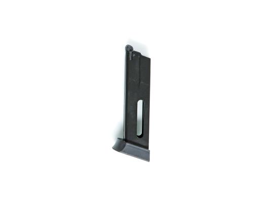 dcxaqxc CZ SP-01 SHADOW 2 Magazin CO2 6mm 26 schuss