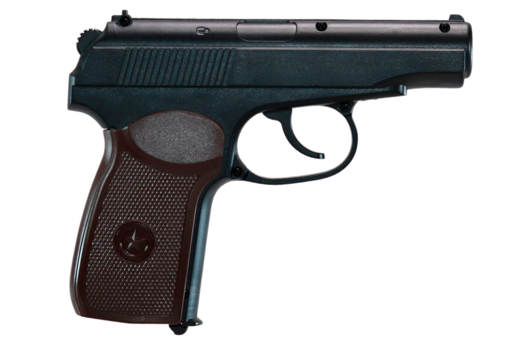 Borner PM1 CO2 Luftpistolen-Set Im Kal. 4,5 mm BB schwarz inkl. 250