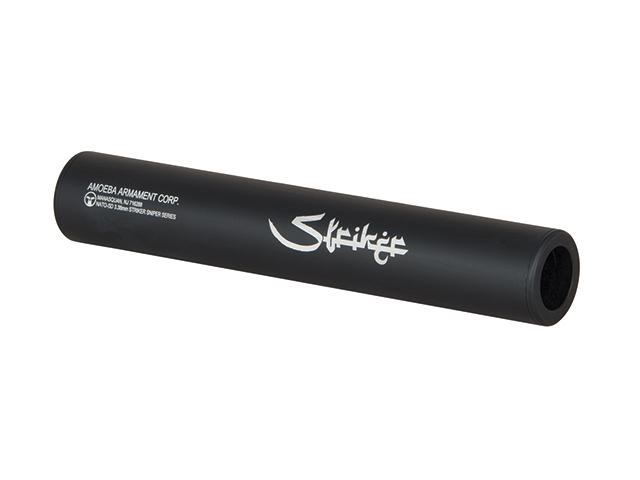 xxl_AS-SIL-03_1 Laufverlängerung für Ares Amoeba Striker S1