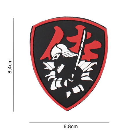 4441307105_m Patch "Samurai Shield"